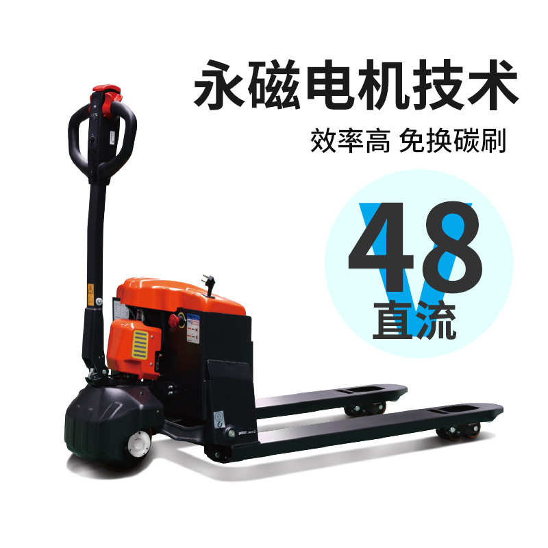 5步行托盘力诺电动.2吨吨叉车小金1pte15q搬运车地车刚诺液压力牛