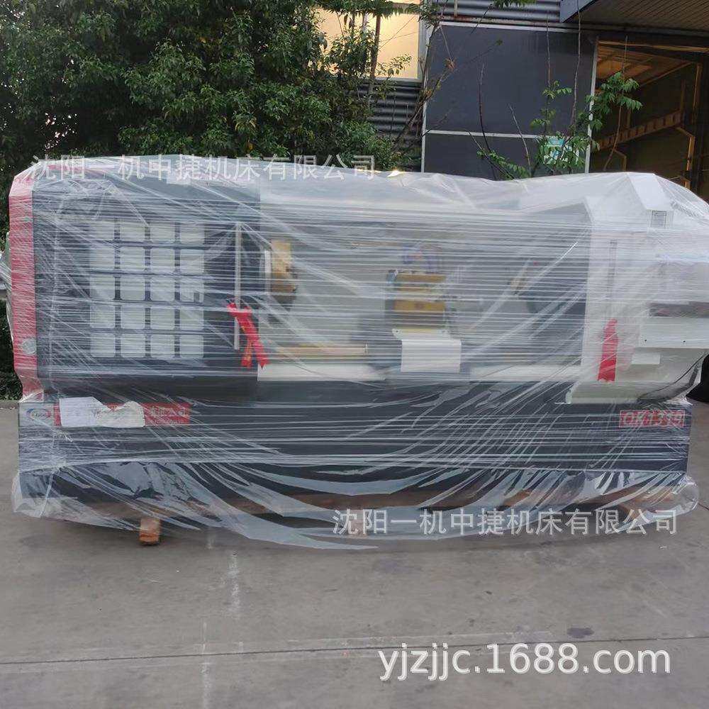 沈阳一机车床QK1313管子螺纹数控车床 1313数控管螺纹车床厂家