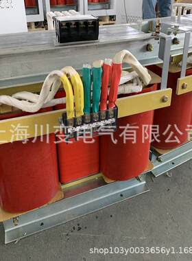 Scott/斯科特/斯考特三相变单相平衡变压器10千瓦50/100kva200KVA