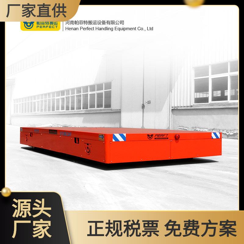 河南制造的可调式60T焊接滚轮支架无轨搬运车无轨搬运车