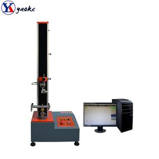 推荐电脑式单柱伺服拉力测试机 胶带拉拔测试仪 拉伸断裂试验机