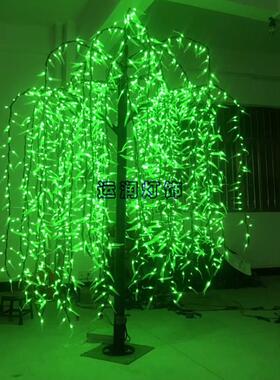 厂家供货 户外LED仿真树 仿真树灯 LED柳树装饰灯