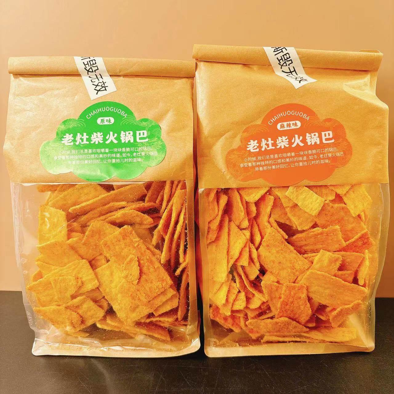宁波食颜巴悦色老灶柴火锅手工锅巴味麻辣味膨化原儿时零食500g袋
