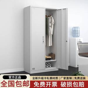 星胜钢制二门员工更衣柜宿舍储物柜浴室换衣柜健身房带锁存包柜子