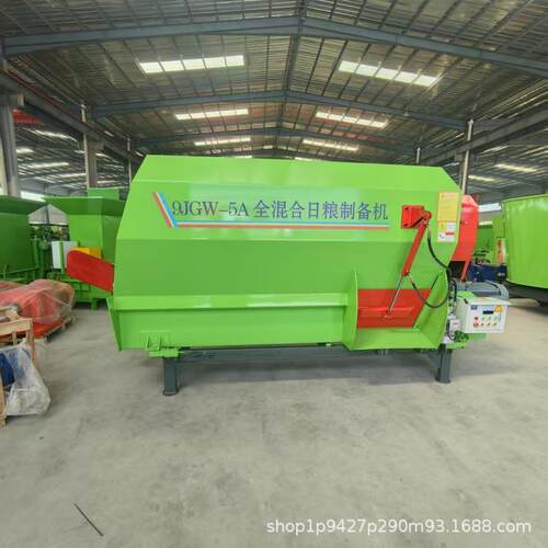 养殖场TMR饲草混合搅拌机青储饲料混合机干湿两用混料机