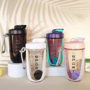 Smart Mixer Bottle Wit Shaker Blender Protein Gym Shake Cup