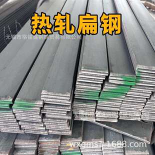 702 普通碳素扁钢 10mm Q235B 扁铁30 6米长 160×10mm