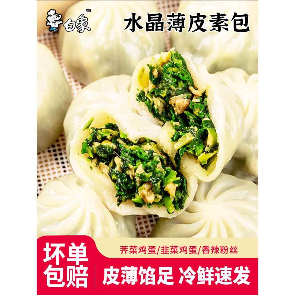 小棒棒糖小时候青蛙糖水果味蜜瓜味棒棒糖童年怀旧零食小吃809