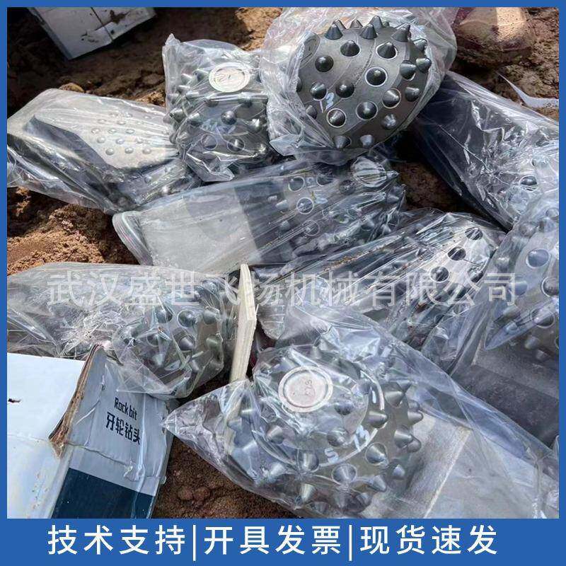 供应旋挖牙轮 牙轮单掌片 广东 厦门 花岗岩 地区 硬岩地区