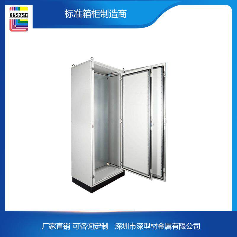 仿威图PS九折机柜双层门机柜控制机柜电气柜可订制防雨防水