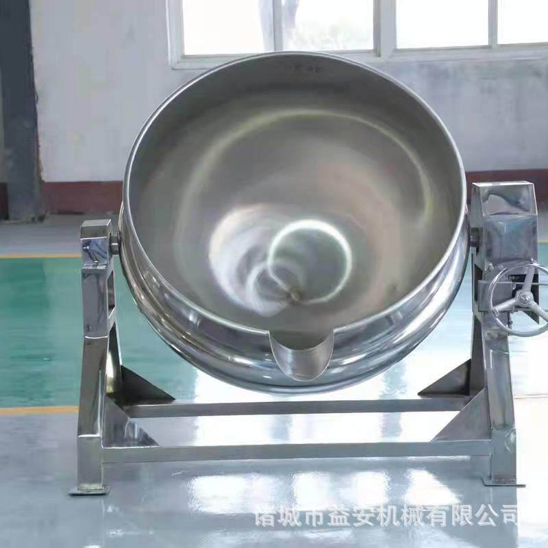 商用可倾式蒸汽夹层锅不锈钢蒸汽猪蹄卤煮锅熬汤锅药材熬制锅