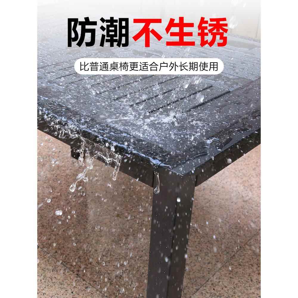 户外闲桌椅外庭院休椅花园露天室露台木组合防腐木实木黑色塑木休塑闲庭院