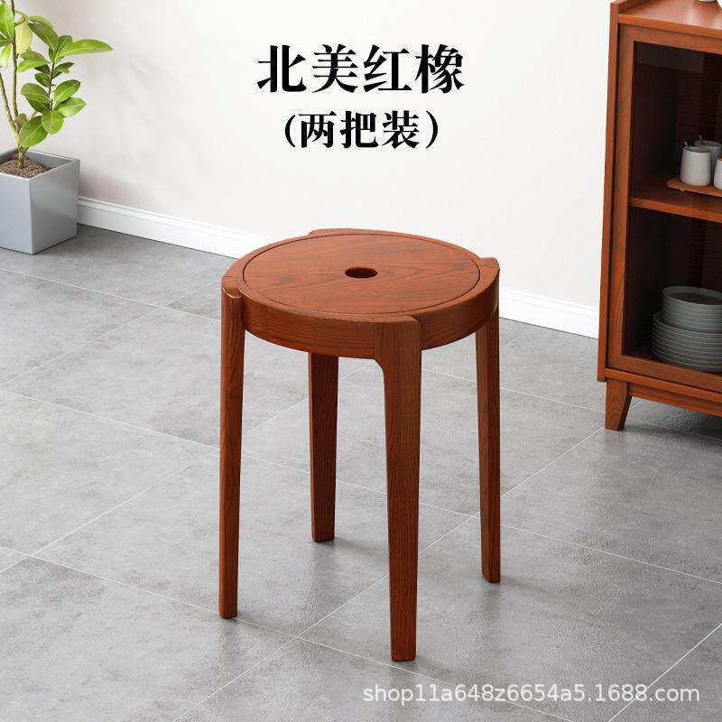 纯木可叠放凳风矮车风车凳橡胶木现代简约圆凳客厅家用凳实子创意