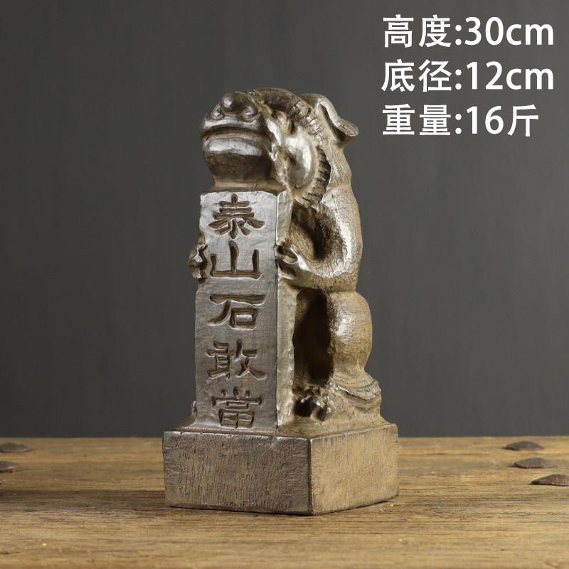 山西古建筑天然青石整料彷古雕刻泰山石敢当石雕石狮子收藏摆件