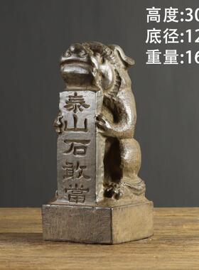 山西古建筑天然青石整料彷古雕刻泰山石敢当石雕石狮子收藏摆件