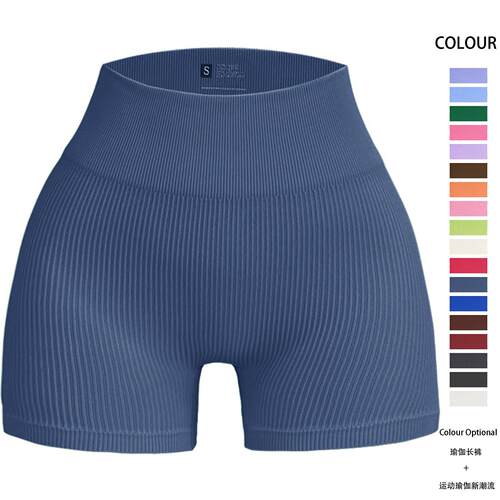 Sports Shorts Women's Workout Gym Shorts Booty Spandex Yoga