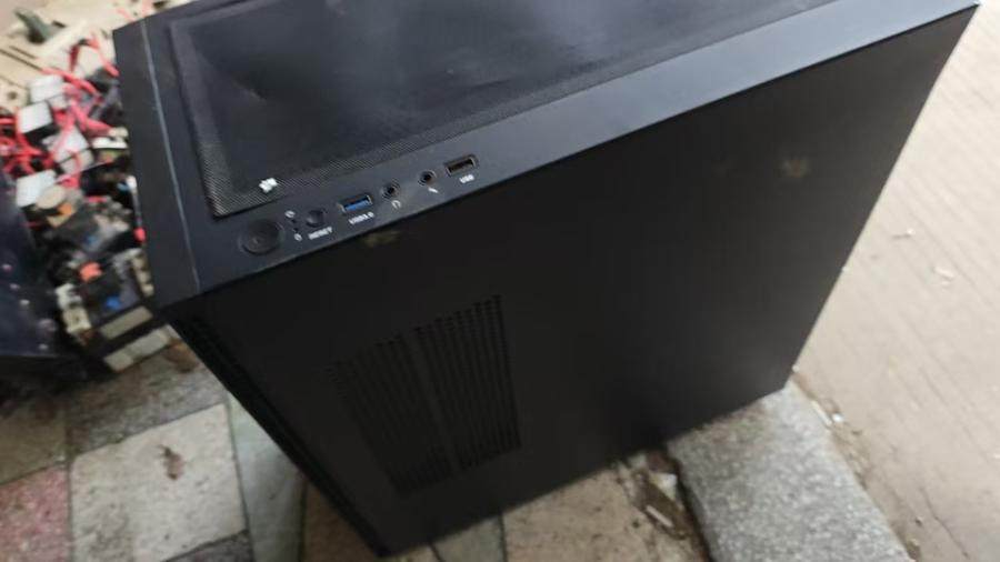 1月20日北京【京械27】单位淘汰报废处置水冷系统架构一台网络拍卖公告