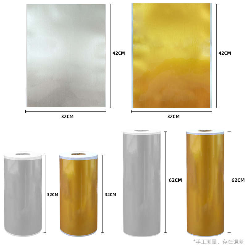 uv水晶标金膜银膜镭射款免排废直喷打印光油镂空礼品包装盒烫金膜