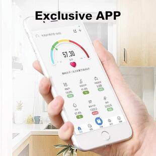 Body fat scale intellient Fat electronic scales English menu