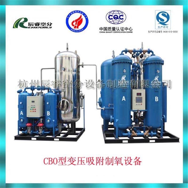 石油用氧气设备 窑炉燃烧氧气设备 化工行业用氧气设备