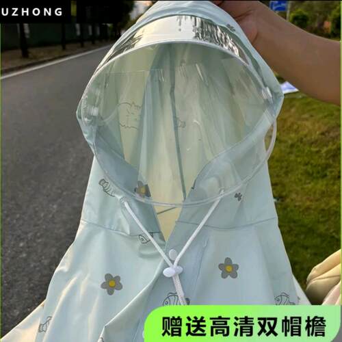 电动车雨衣长版全身防暴雨成人外穿电动车专用雨披防暴雨加厚加大