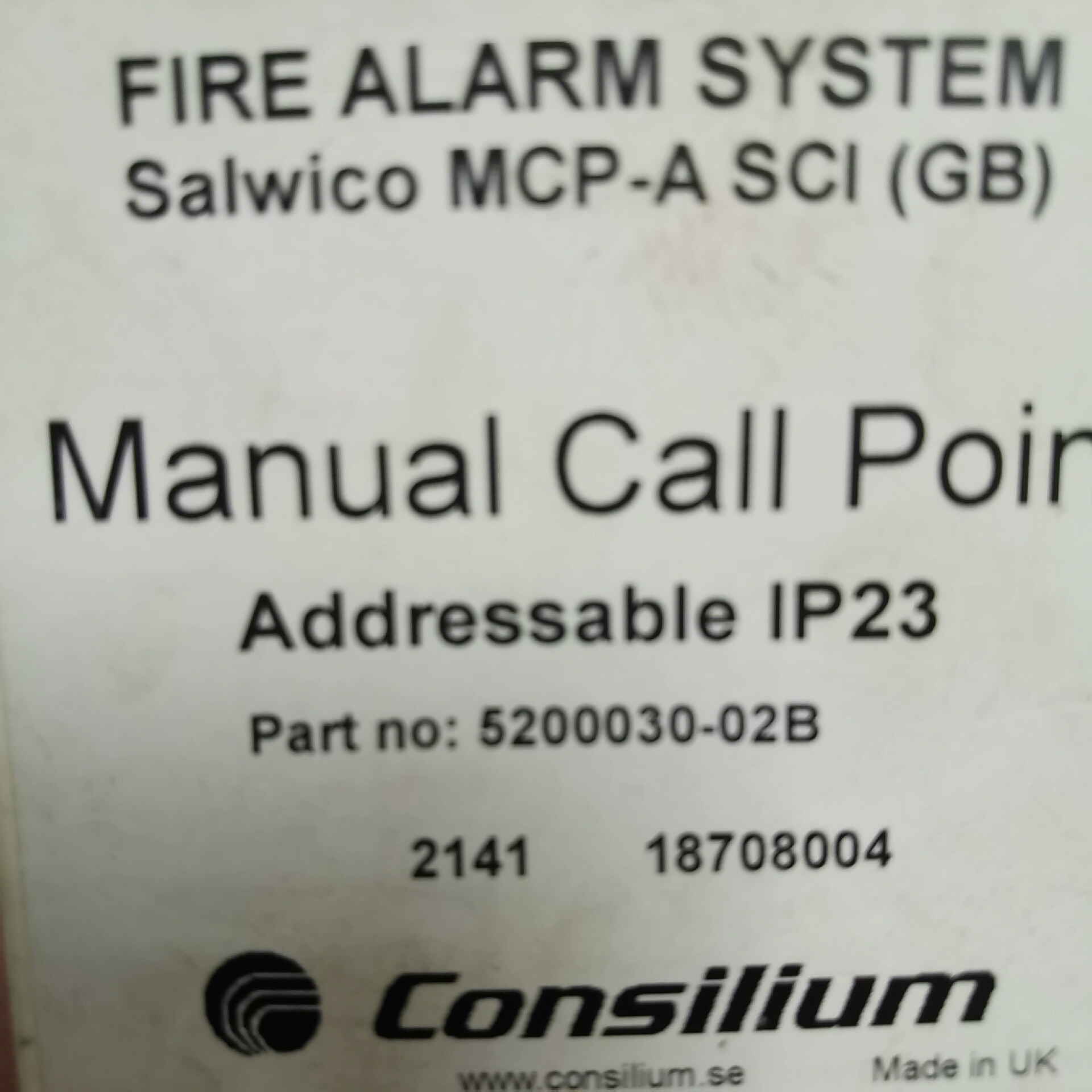 康仕廉火警手报与各种探头