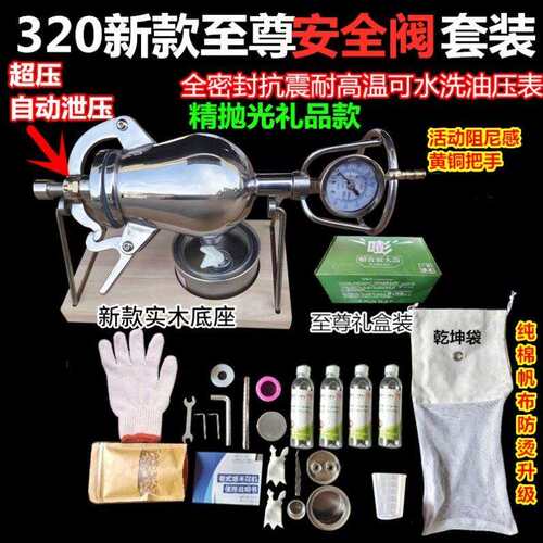 爆米花机小型家用304不锈钢迷你手摇大炮式720ml530ml爆米花机器