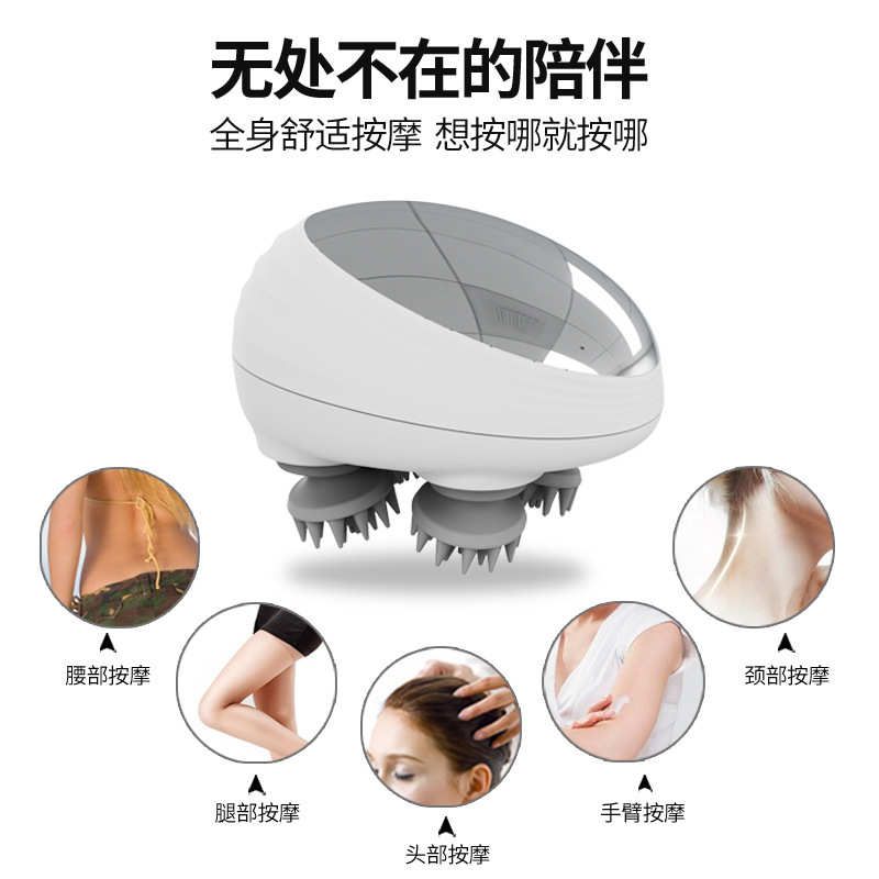 头部按摩器猫咪按摩梳家用电动揉捏头皮按摩器经络疏通头部按摩仪