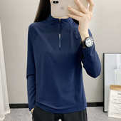 户外运动速干衣女夏季 立领运动徒步弹力上衣透气登山快干衣服 长袖