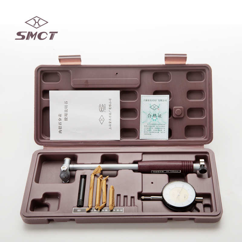 上量内径量表指示表18-35 S107-102-203轴承钢指针式内径百分表