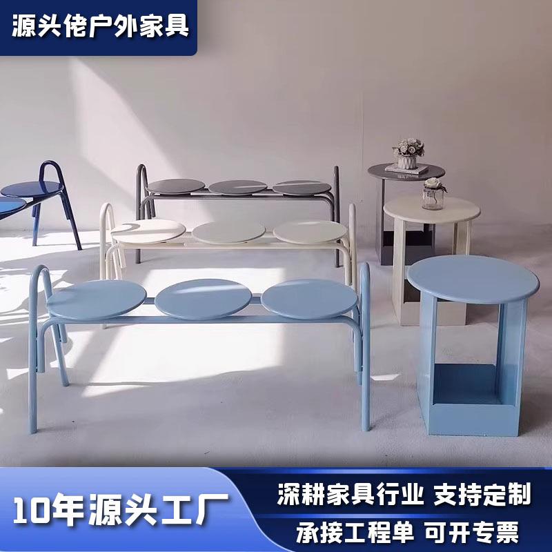 ins户外金属长凳公园长椅公共场所休息区铁艺座椅商店休息等候椅