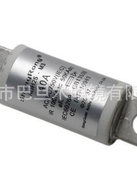 ADH25×37 新能源车用熔断器玻纤管体大体积高压熔断器125V-250V