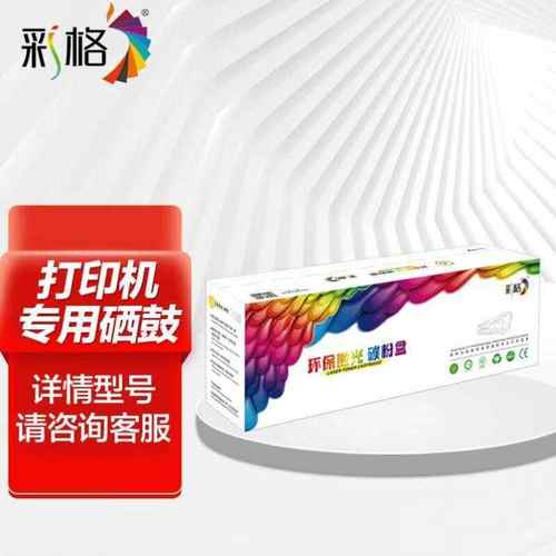 1kgabs线材3d耗材.打印 格 tpu pla 75mm13d材料petg彩