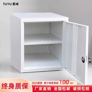 小型单门铁皮柜蛋糕房食品厂添加剂专用柜零食柜带锁挂墙储物柜子