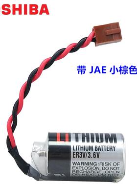 适用东芝ER3V/3.6V锂电池ER14250安川崎数控机床JZSP-BA01驱动器C