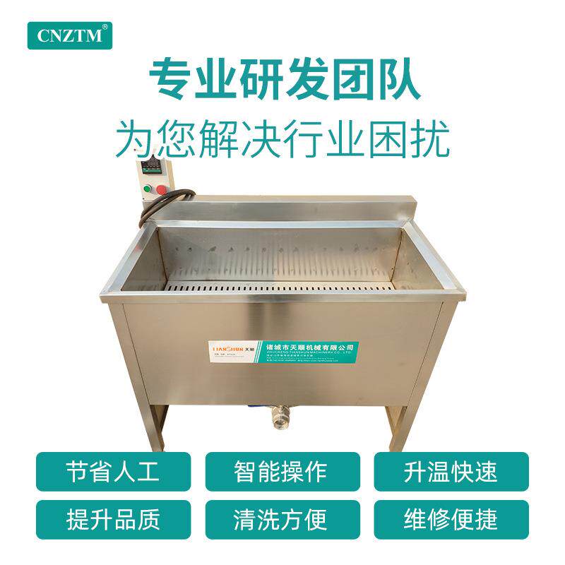 厂油炸商麻机圈脂渣油炸设备小酥肉炸机械丸399子洋葱花不锈钢单