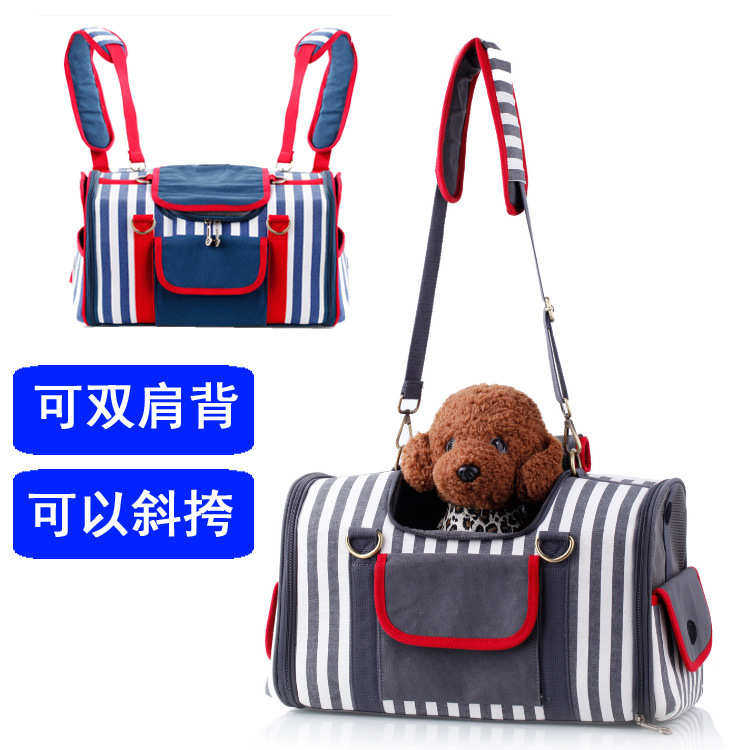 新款双肩宠物包狗狗帆布宠物袋宠物外出便携式包猫包狗包可斜挎袋