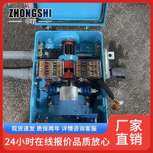 信号电动转辙机 电动转辙机 ZD6系列铁路用电动转辙机 隔爆型