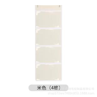 幼儿园美术作品展示袋A5绘本图画本收纳袋挂墙式透明挂袋卡片挂袋