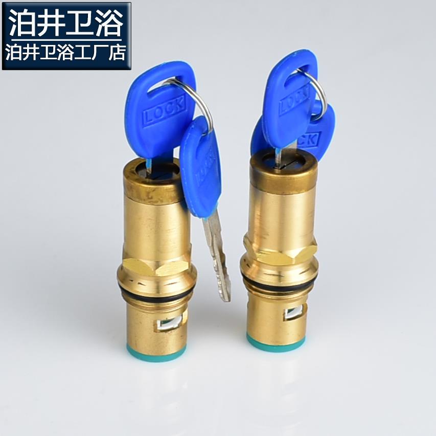泊井带钥匙芯水龙头户外防盗龙头阀带锁水龙头阀芯带锁阀芯芯配件