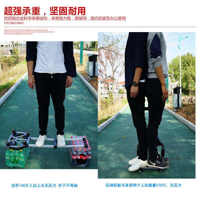 铝车合金拉杆车车可携式折叠手拉车李推购物买sh-lgc00菜小推车拉