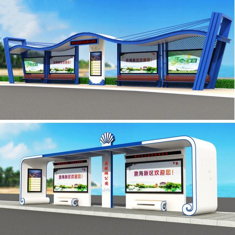 海南仿古304不锈钢公交候车亭站台宣传栏阅报栏滚动灯箱垃圾分类