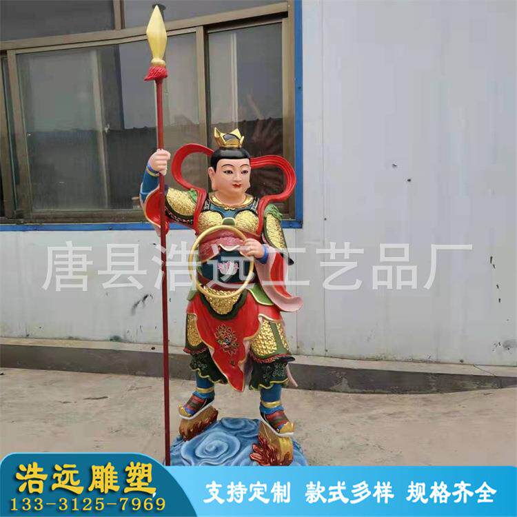 1.5米铜雕彩绘歪脖老母神像 眼光菩萨铜像 哪吒三太子铜雕摆件