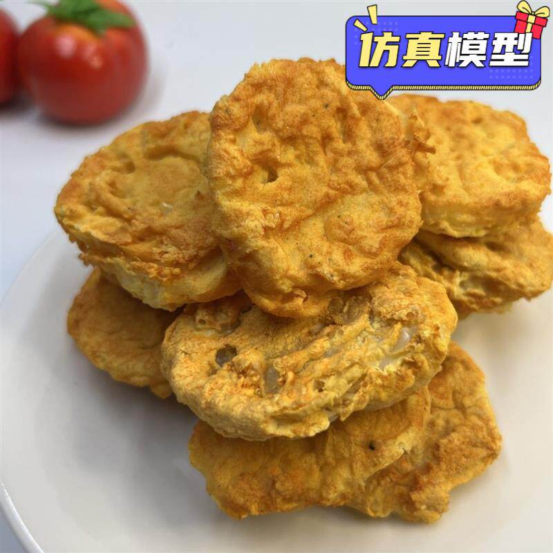 藕盒模型仿真藕夹食品模型仿真菜假菜道具酒店明档专用模型炸春卷