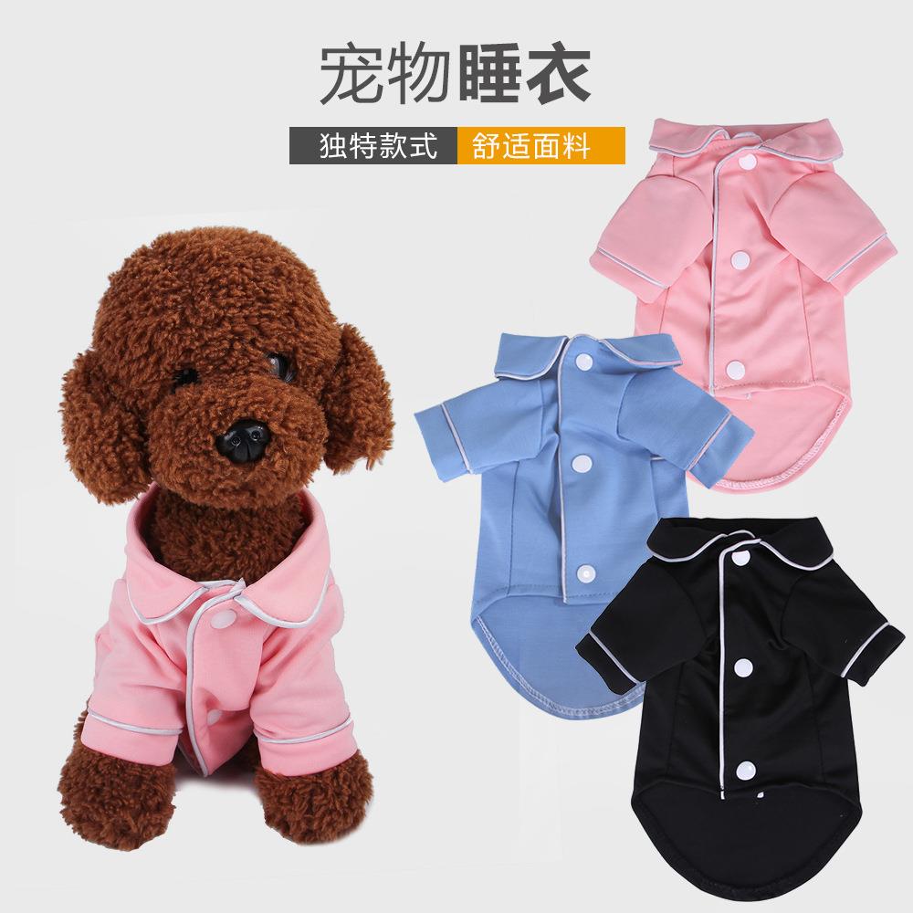 T亚马逊狗狗宠物睡衣居家茶杯犬小型犬泰迪比熊衣服猫咪服装可爱