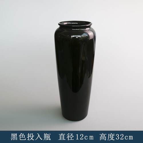 高档日本花工道小原流陶瓷花投入瓶花器插花花瓶道花具插器皿禅意