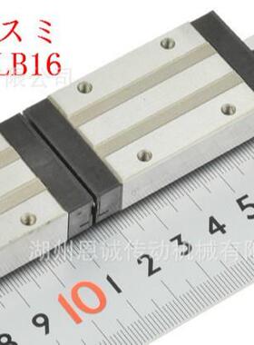 SELBV6SELBV8SELBV10SELBV13SELBV16SELBV20直线导轨滑块