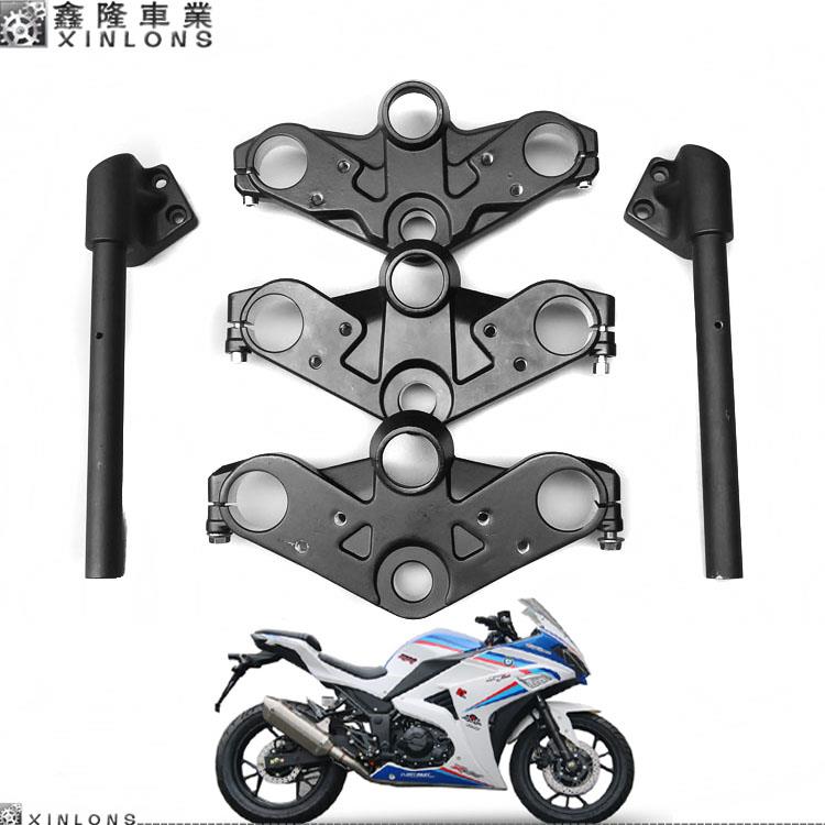 摩托跑车宝雕马双R小忍者150V6代R3永源H2龙头方向握把上三角连板