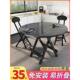 折叠圆桌餐桌椅组合家用小户型简易户外摆摊便携式 方桌吃饭桌租房