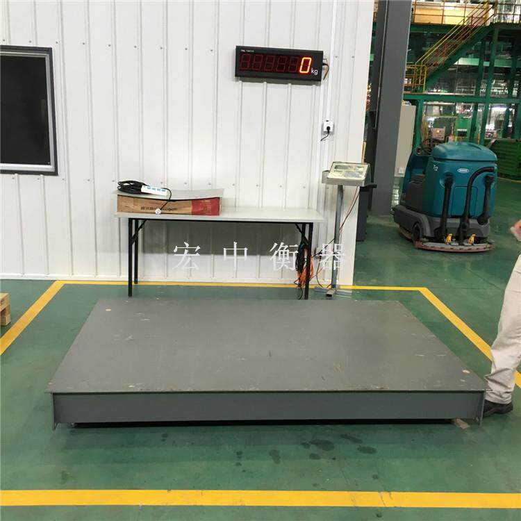 河北10吨电子磅 10T电子地磅秤2米乘以2米价格